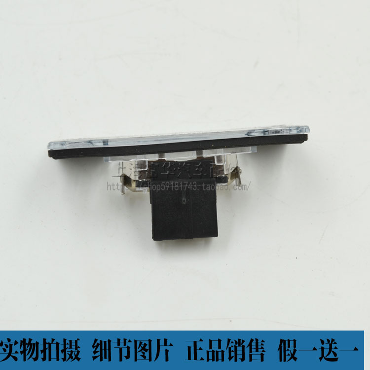 Tigeruan TIGUAN Tuhuan lắp ráp biển số xe Fuhua Phụ tùng ô tô Tiguan bán phụ tùng xe đầy đủ - Những bộ phận xe ô tô phụ tùng xe ô tô rẻ