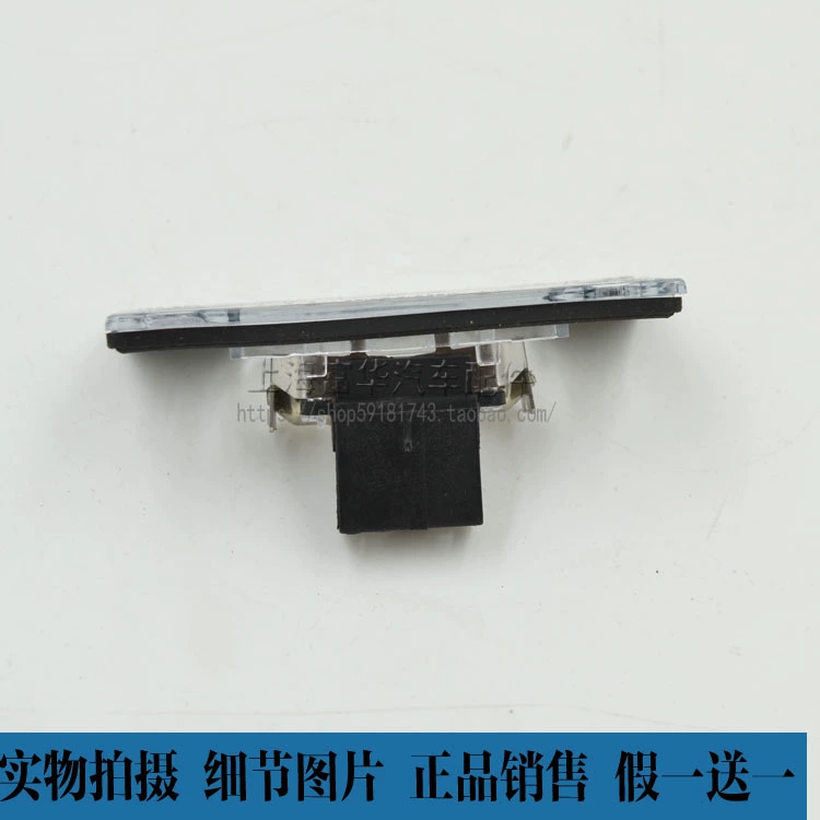 Tigeruan TIGUAN Tuhuan lắp ráp biển số xe Fuhua Phụ tùng ô tô Tiguan bán phụ tùng xe đầy đủ - Những bộ phận xe ô tô