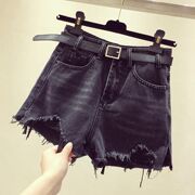 SDY đúp nút quần short denim