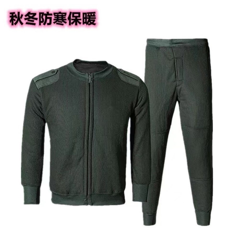 Autumn and Winter Standard Warm Fleece Jacket and Pants Outdoor Cold-Proof Suit Zippered Men's Fleece Thickened Green Sweater and Pants