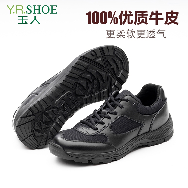 Jiangsu Yuren Genuine Cowhide New Style Physical Training Shoes Summer Men's Black Breathable Wear-Resistant Commuting Sports Shoes 4