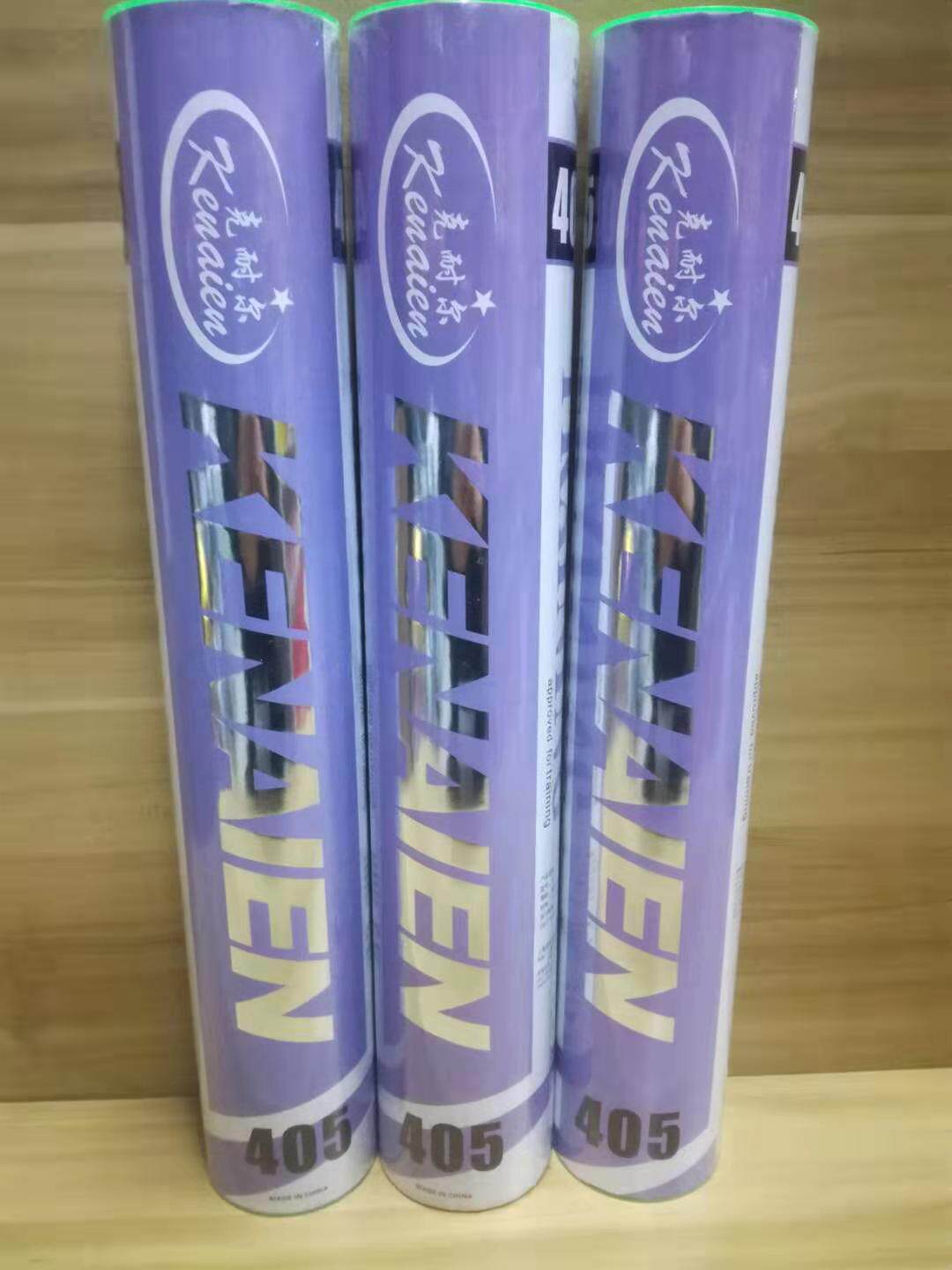 Badminton Affordable 12pcs Express Shipping Suitable for Groups and Institutions