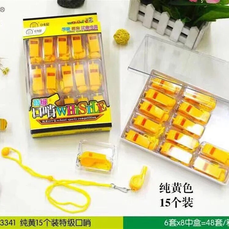 Whistle Kids Toy Plastic Lanyard Whistle Kindergarten Outdoor Survival Whistle Referee Fan Games Loud