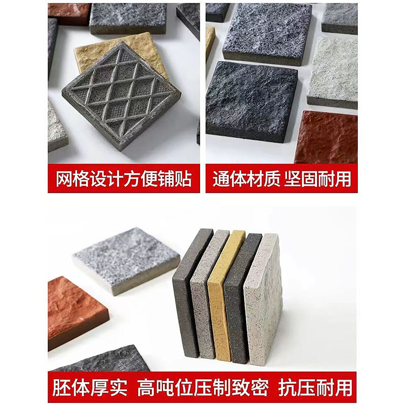 瓷砖十大品牌排名前十列表最新!2024年你还在买错吗?-十大品牌-淘宝百科网