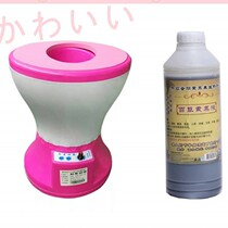 Sitting fumigation instrument gynecological conditioning charm fumigation artifact palace cold perineum health fumigation liquid set box Miao fumigation buttocks private parts special