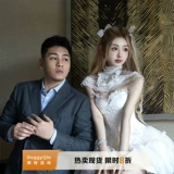 Doggyqin Main Push!Змеиная талия Барби/Ультра -тяжелая работа ретро -юбка