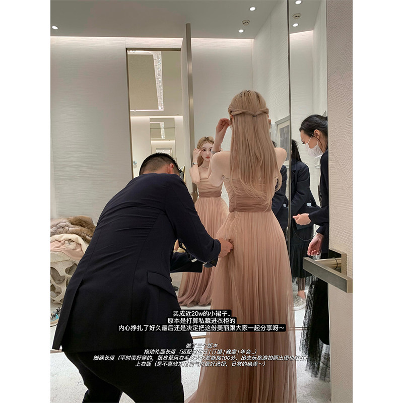 DoggyQin (High End) Life skirt Advanced gradient Breasted Mesh Dress Banquets Dresses Dresses Skirt-Taobao