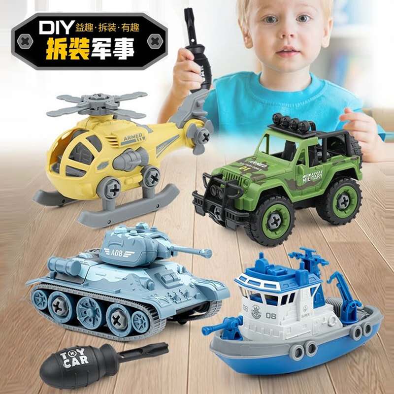 Detachable Children Military Tank Fire Screwing Screws Toy Sea Land Air Boy Puzzle Assembly Engineering Car Suit