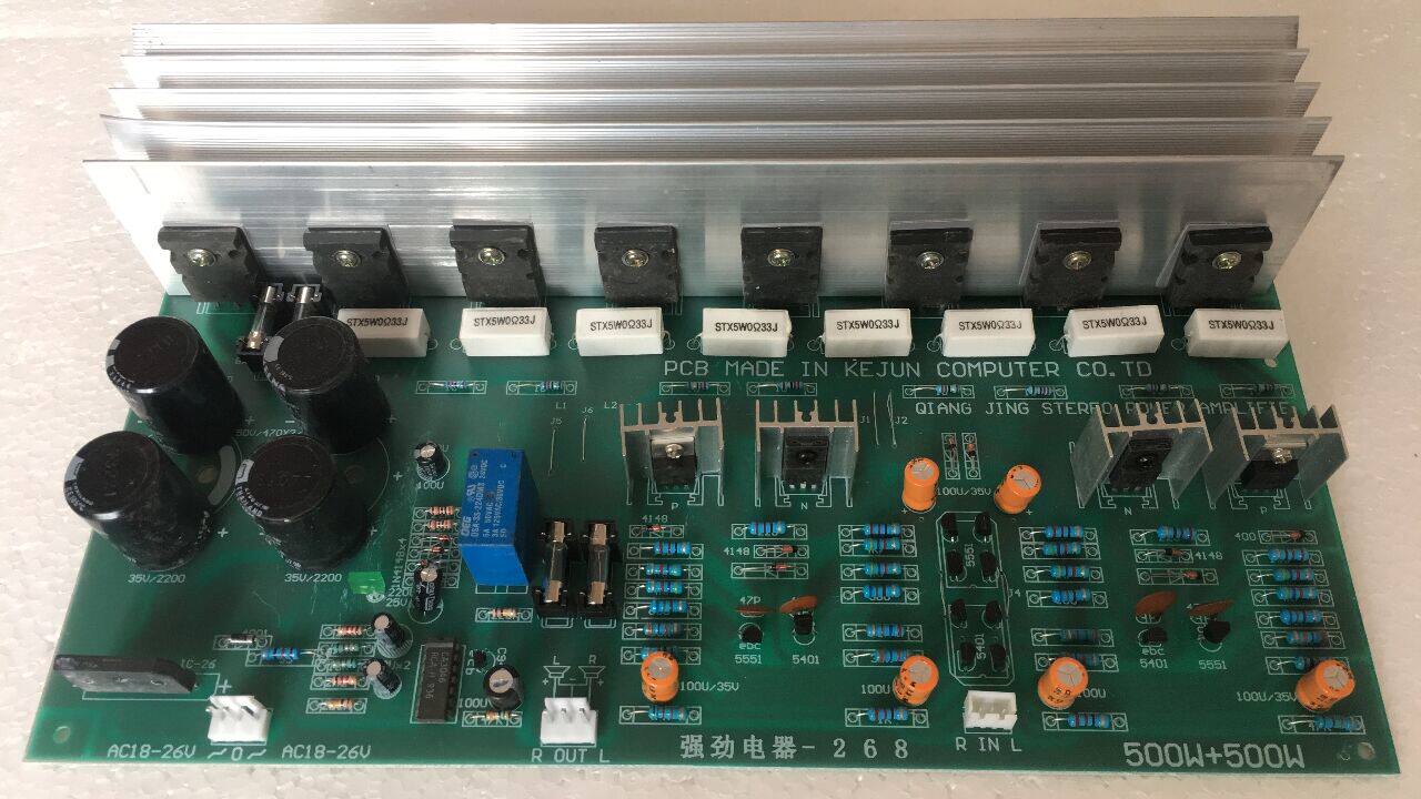 hifi500W8 tube Toshiba pure rear stage high-power amplifier board 19435200 power supply AC 16-24V