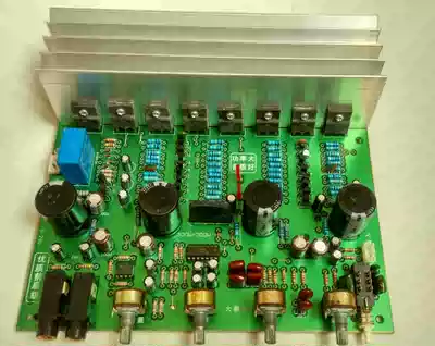 300W8 field effect transistor with OK tone high power amplifier board power supply AC 16~26V Volume 20 18 7