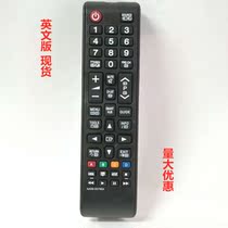 Suitable for Samsung LCD TV remote control AA59-00786A Pass AA59-00741A UE32F6400