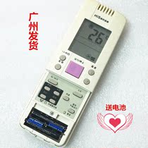 Suitable for Hisense air conditioner remote control RCH-28NB VB VC VA VE NA NC VAV VAX