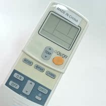 Suitable for Daikin One Horse Split Air Conditioner Cooling FTWN25JV1 Remote Controller ARC423A5 A6 A17