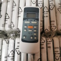 English version of the new original beauty air-conditioning remote RM51 E the same general regardless of brand