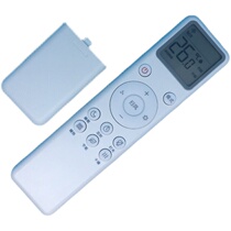 For the Xiaomi MiJia air conditioning C1KFR-26 35GW V1C1 V3C1 F3C1 remote control