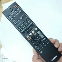 Suitable Yamaha amplifier remote control RAV521 RX-V377 RX-V377BL RAV522 RAV463