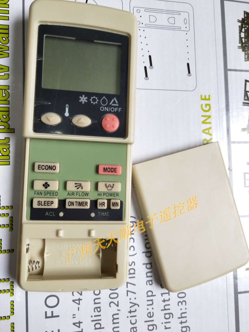 Chinese English Mitsubishi Air conditioning Remote control M388 RK388 ZhiGao air-conditioning remote control RKN502A