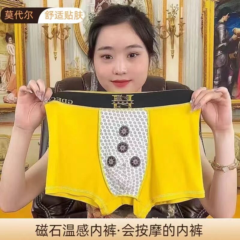 家家时尚家居馆