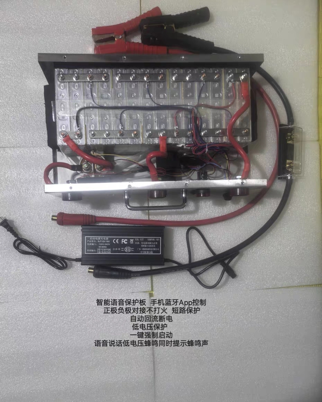 Panasonic Ternary Lithium 50Ah 27 High-Rate Starting Cell Aluminum Shell Emergency Starting Power Supply Large Capacity Inverter Panasonic Ternary Lithium 50Ah 27 High-Rate Starting Cell Aluminum Shell Emergency Starting Power Supply Large Capacity Inverter