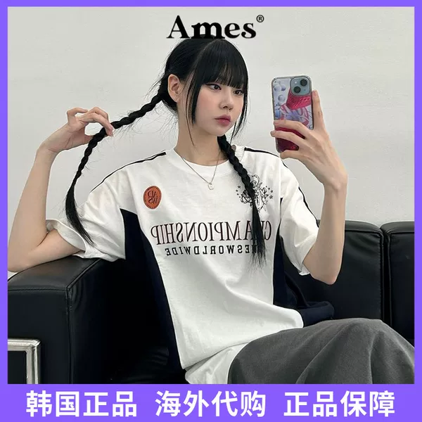 Товары от OIOI线 线上店