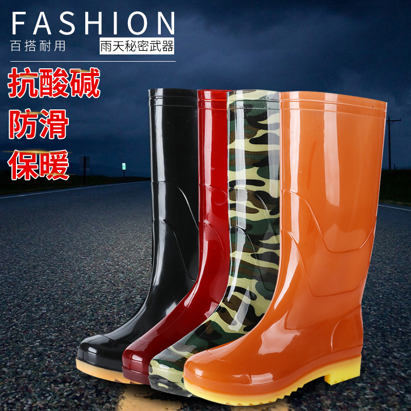 Special Industrial Mine Boots Thickened Rain Shoes Male High Cylinder No Mesh Cloth Speed Dry Rain Boots Water Boots Beef Tendon Bottom Non-slip Wear Resistant Rubber Shoes