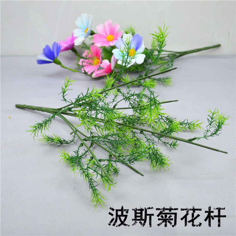 Rain sister East hedge flower material simulation flower heart diy handmade stockings flower cosmos stalk accessories