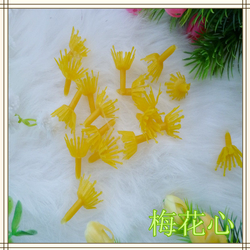 East hedge flower stocking flower material artificial flower plum blossom core DIY handmade flower heart full