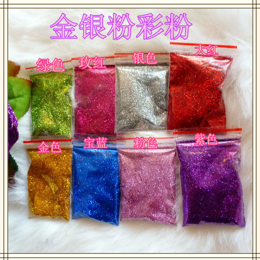 Dongfang flower material gold and silver powder color powder DIY handmade stockings special decoration full Alice craft