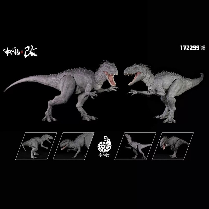 In-Stock Benxin Nan Modified Zero Set Easy to Move, Berserk Empress Original Color Jurassic Movable Dinosaur Figure Model Toy