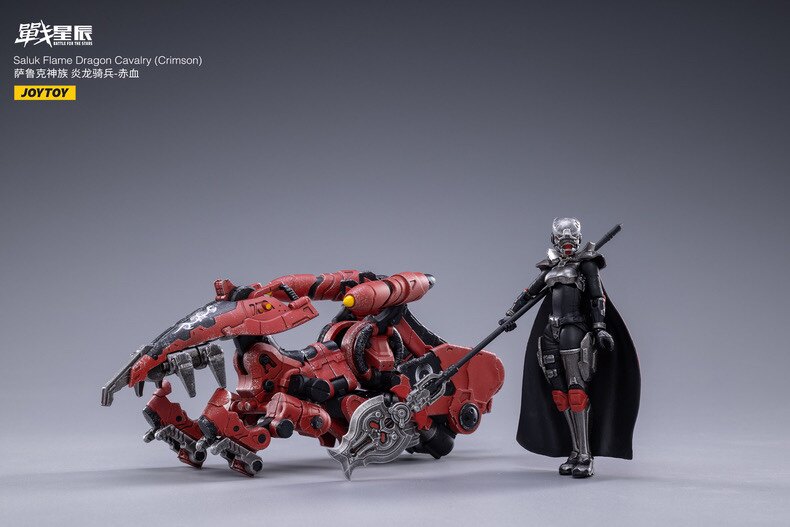 JOYTOY 暗源 戦星辰 ザルク神族白炎軍団 SALUK 1/18 JOYTOY 暗源 戦星辰 ザルク神族白炎軍団 SALUK 1/18 JOY TOY - 暗