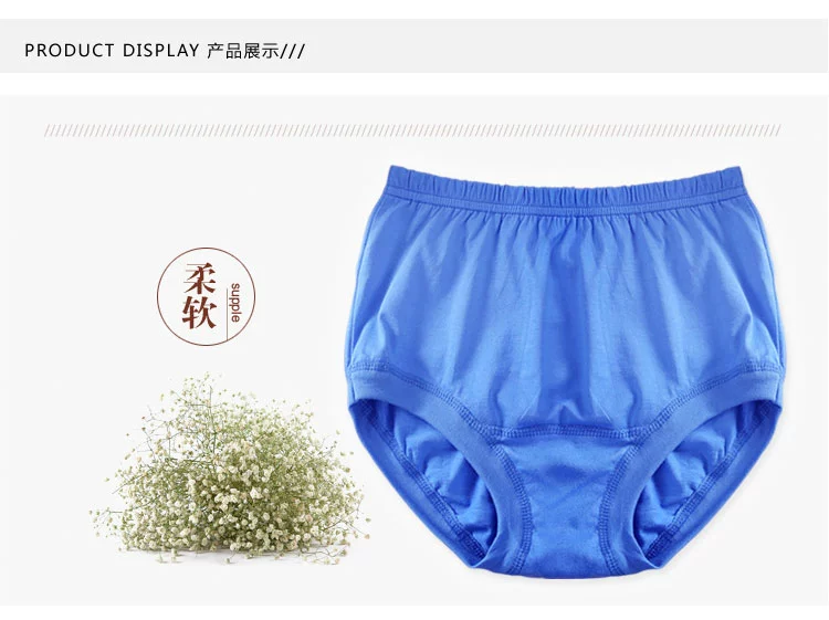 Quần lót nam tam giác rộng kích thước lớn eo cao trung niên cotton cũ Quần short màu đỏ lớn quần năm nay đồ lót học sinh