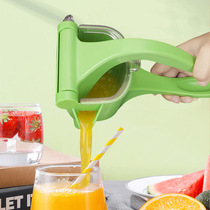 多功能榨汁机汁渣分离水果柠檬小型便携式手动压汁葡萄柚榨汁器