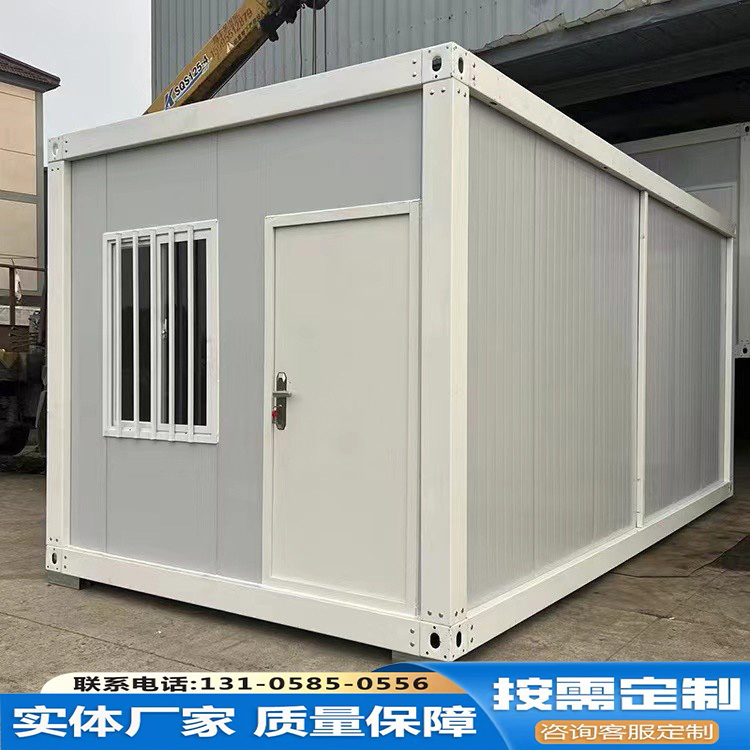 Container Mobile House, Color Steel House, Office, Home-Use Packing Box, Homestay, Detachable with Bathroom for Living in