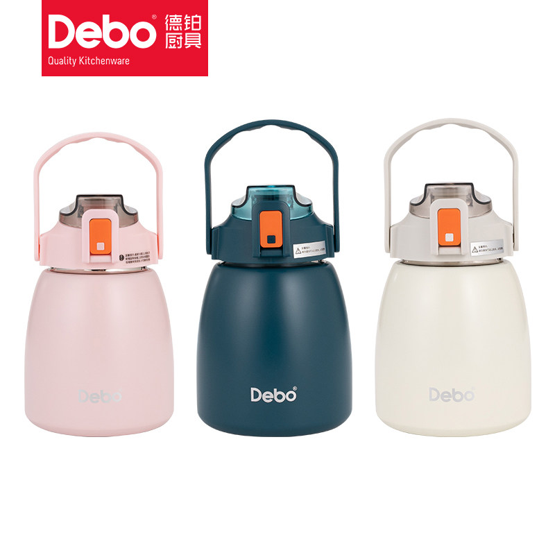 Debo Debo Ivy Insulation Cup High-value cute big belly mug students and children portable mug 900ml