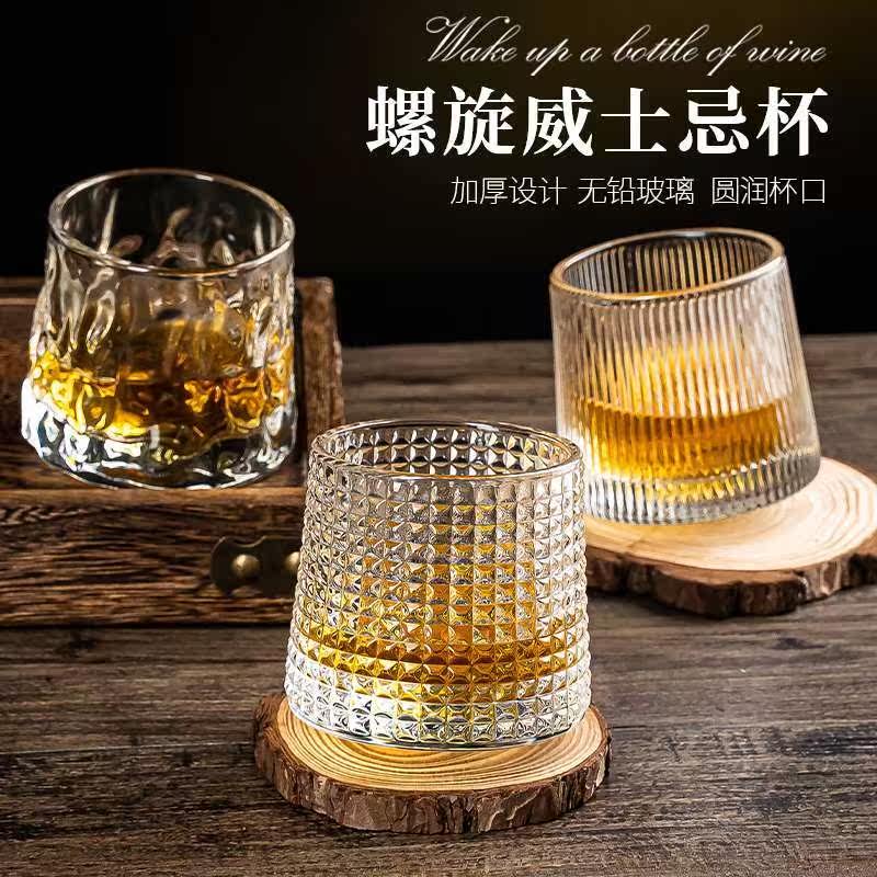 The main creative whiskey glass rotating crystal glass foreign wine glass ins style personality tumbler cup