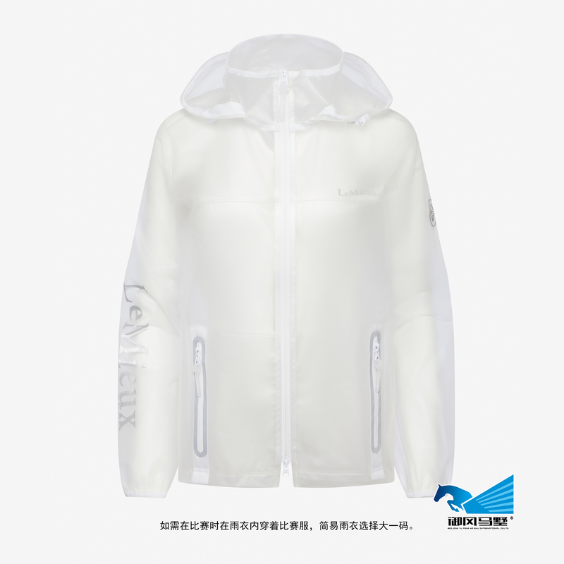 Yufeng Mashu\\British Lemieux Equestrian Raincoat, Training and Competition Raincoat Yufeng Mashu\\British Lemieux Equestrian Raincoat, Training and Competition Raincoat
