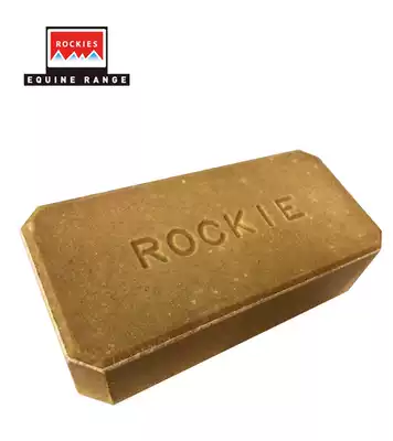 British ROCKIES horse licking block horse with salt brick