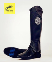 Felix Bühler equestrian leggings imported from Germany