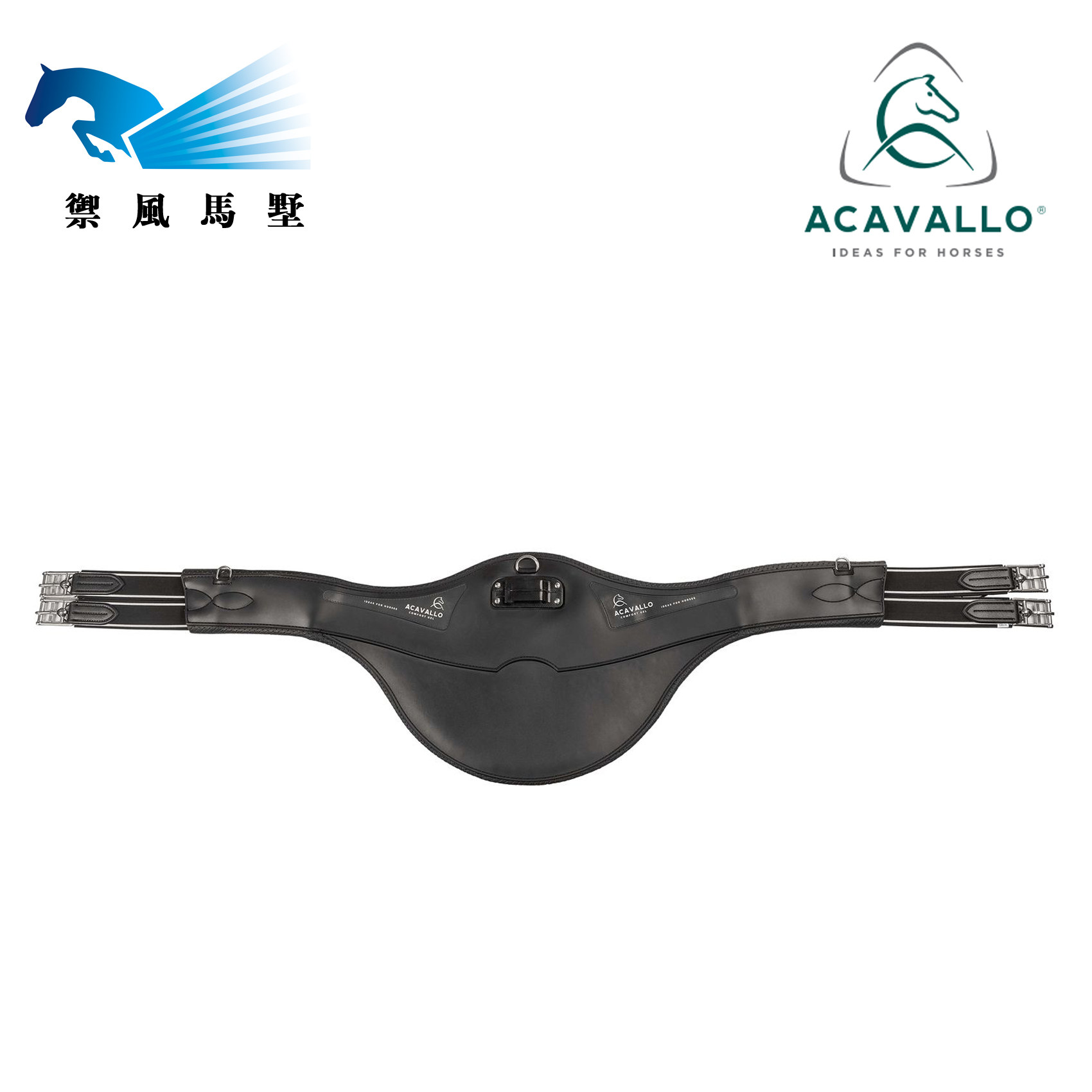 Italian ACAVALLO Obstacle Bellies