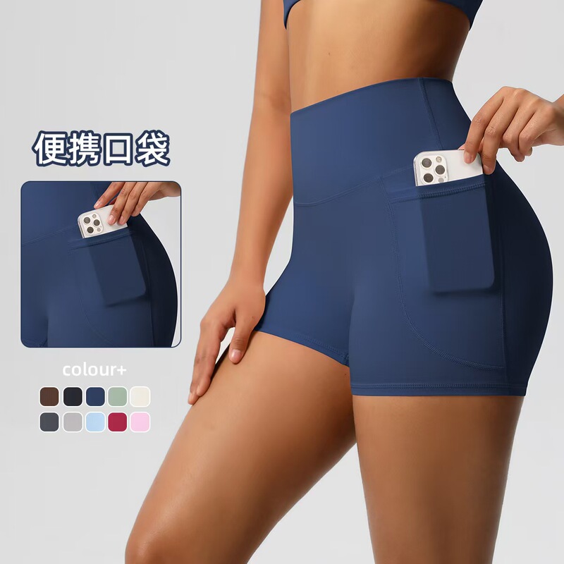 New Three-Quarter Yoga Pocket Shorts for Women, Nude-Feel, High-Waisted, Butt-Lifting, Outdoor Fitness, Skin-Friendly, Breathable, Seamless Sports Pants