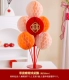 Caoxi Honeycomb Balls Float
