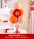 Caoxi Honeycomb Ball Table Float A Set A Set