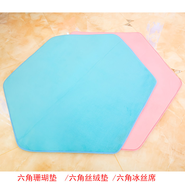 Hexagonal mat coral velvet velvet ice silk mat hexagonal tent special mat
