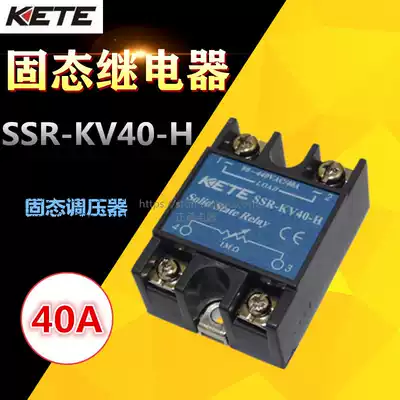 KETE Solid State Relay SSR-KV40-H Cote Solid State Voltage Regulator SSR-40VA-H