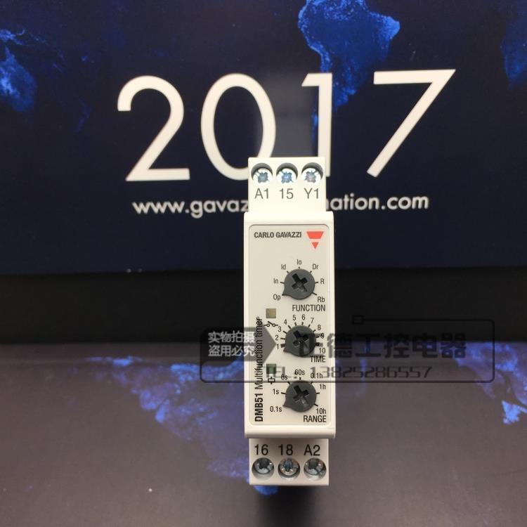 Original Garale DMB51CM24 multi-function time relay CARLO Gavazzi