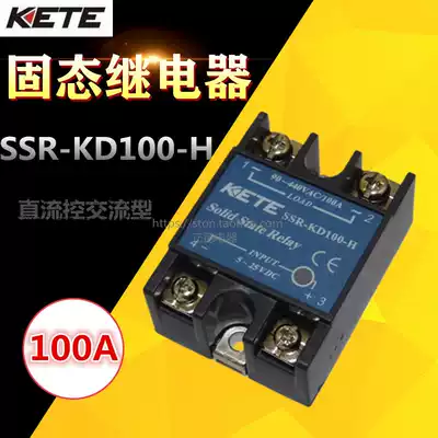 KETE Solid State Relay SSR-KD100-H Cote DC Controlled AC SSR-100DA-H