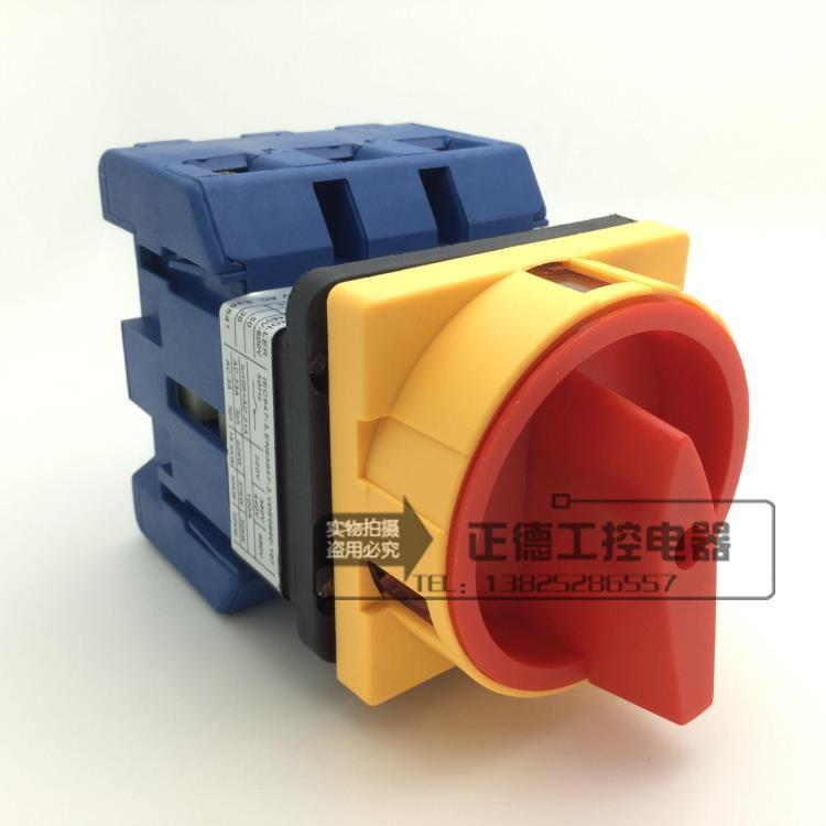 Power cutting combined switch GLD11 - 80A 3P conversion switch