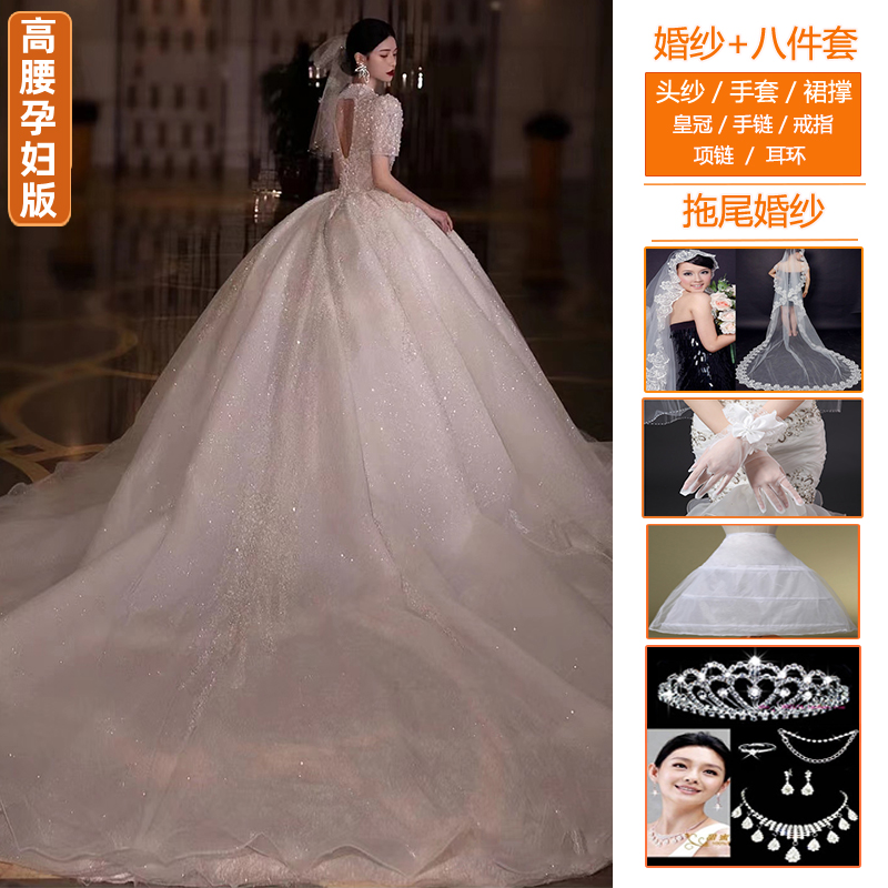  DZ custom contact customer service+White pregnant woman trailer+eight -piece set   + $29.85 