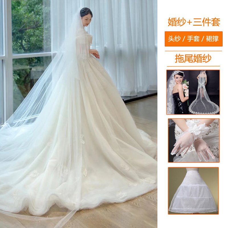 S+White set, 3 piece set   + $17.28 