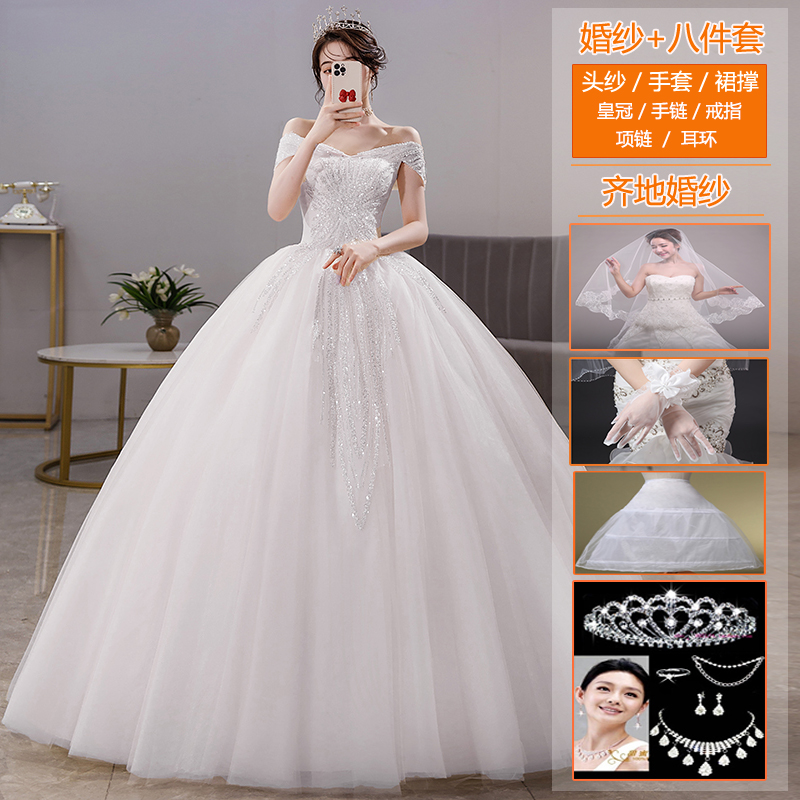  For tailor customization, please contact customer service+White Land 